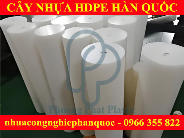 CÂY NHỰA HDPE HÀN QUỐC 260MM